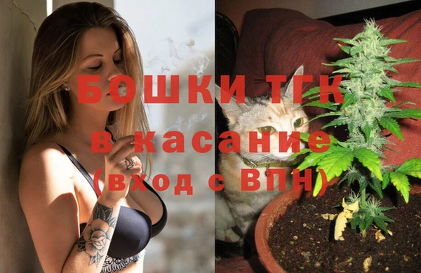 MESCALINE Богородицк